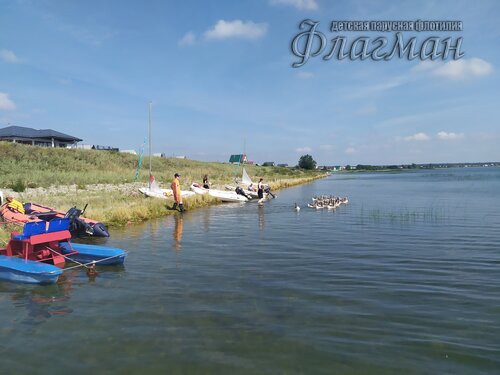 IMG_20240807_151737